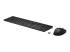 HP 655 - Keyboard and mouse set - Right-angle