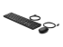 HP Desktop 320MK - Keyboard and mouse set - Right-angle