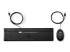 HP Desktop 320MK - Keyboard and mouse set - Back